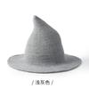 Chapéu de Halloween Yipan 2026 Europeu e Americano Transfronteiriço Amazon Chapéu de Mago de Lã Chapéu de Bruxa Chapéu de Pescador Atacado