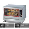 Horno de Pollo Giratorio Automático Comercial de Escritorio Nueva Orleans Temperatura Constante Eléctrico Acero Inoxidable