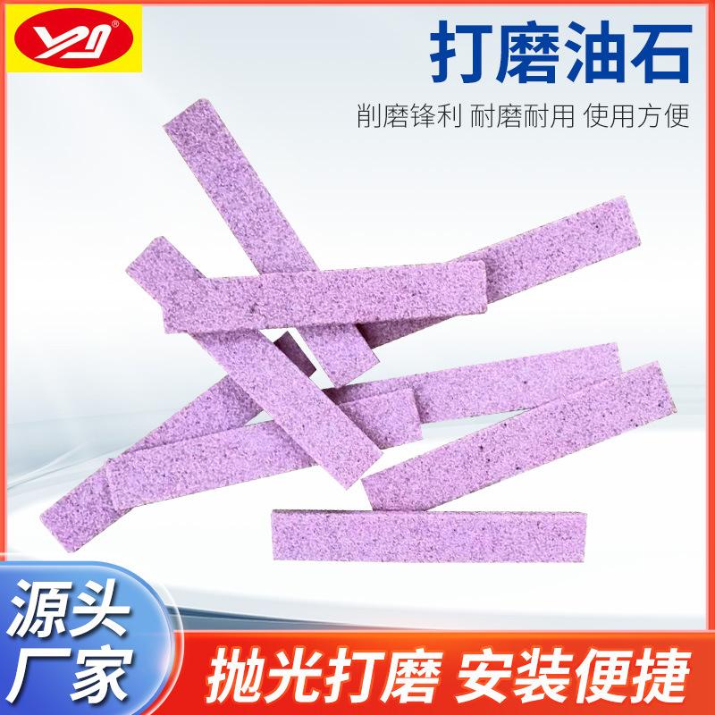 fe77940bc22cba2be23e3130dd7f5d