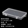 Stock Disponible Caja Cuadrada Pequeña Rectangular Alta Transparencia Caja de Plástico PP Caja Cuadrada para Regalo Caja para Tarjetas Caja de Empaque