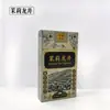 Han Palace Herbal x Cuisine do Gato Urso Porta-Cigarros Filtrado Granulados Herbais Filtro de Alcatrão Universal para Grosso Médio Fino