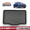 Adecuado para alfombrilla de coche Suzuki SWIFT Swift timón derecho alfombrilla de maletero TPE protección ambiental sin olor resistente al desgaste alfombrilla trasera
