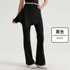 Conjunto destacável de duas peças com calça boca de sino, calça-saia de cintura alta que cobre o quadril, calça longa esportiva ao ar livre para yoga com leve boca de sino, roupa feminina para fitness