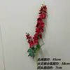 Decoração de flor artificial tom avermelhado em haste única, bola de flor para corredor de flor de seda, material para arranjo de flor de mesa para restaurante e casamentos ao ar livre