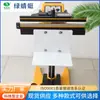 Máquina Selladora de Pie con Marco de Aluminio y Doble Calentamiento para Bolsas de Papel de Aluminio, Bolsas de Arroz de Papel Kraft, Máquina Selladora Semiautomática Equipo de Empaque