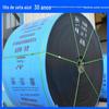 Fábrica Flecha Azul de Hebei fornece planta de aço sinterização borracha resistente ao calor correia transportadora EP correia resistente a alta temperatura