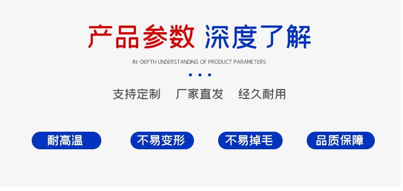 环卫磁吸式洗地机刷盘03+产品介绍文字.jpg