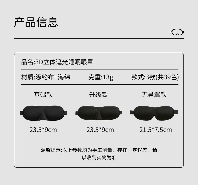 详情_06.jpg