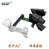 5Q0512521J 5Q0907503 Sensor de Altura de Carrocería Sensor de Nivel de Faros para