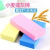 Nueva esponja suave de ceniza para frotar absorbente para baño esponja pva toalla adulto niños frotar baño esponja cuadrada toalla