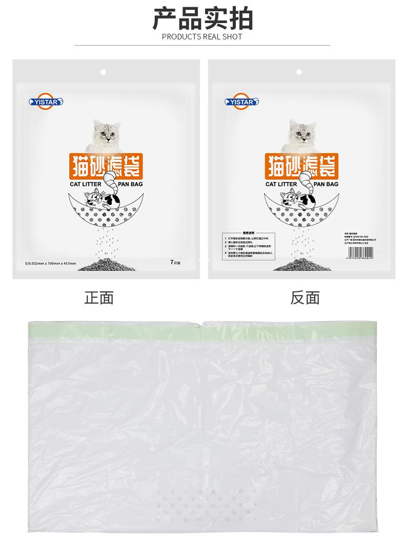 未标题-10.jpg?x-oss-process=image/format,png