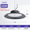 Vendas Diretas de Fábrica Luzes Industriais e de Mineração Ufo Transfronteiriças, Luzes de Estádio, Iluminação de Oficina e Armazém, Luzes de Disco Voador Ufo, Luzes Industriais e de Mineração Led