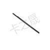 Para Land Rover Discovery 4 2010 - 2016 (L319) Faixa Impermeável Borracha da Porta Lr044652