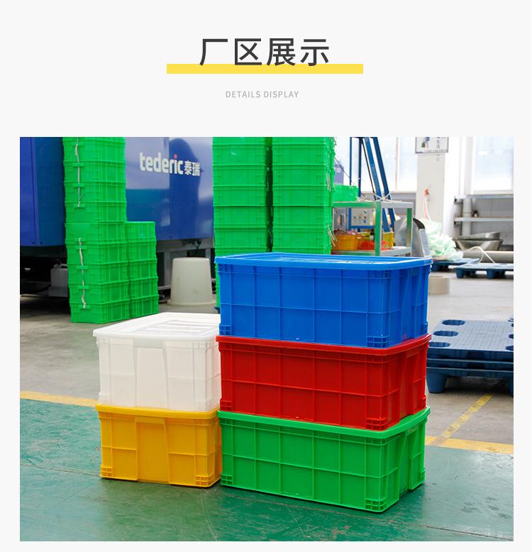 详情页_19.jpg