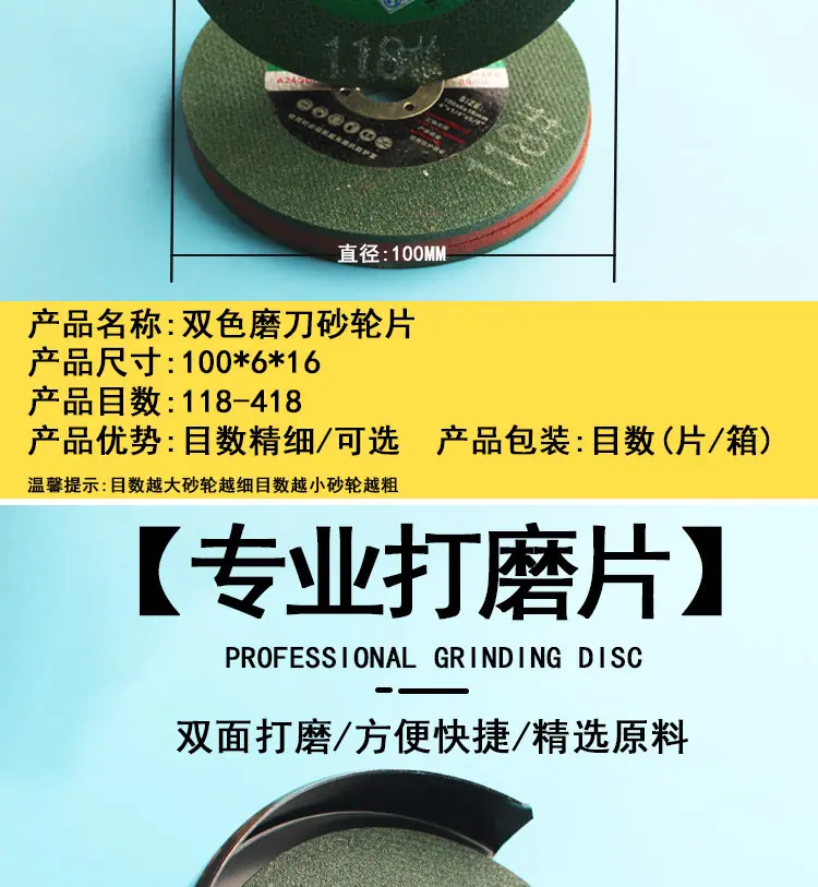 详情_03.jpg