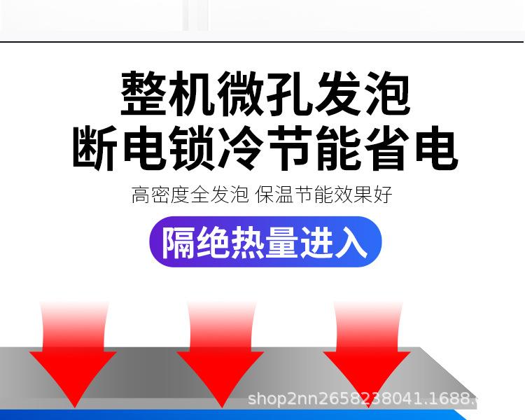 详情页修改后大文件_16.jpg