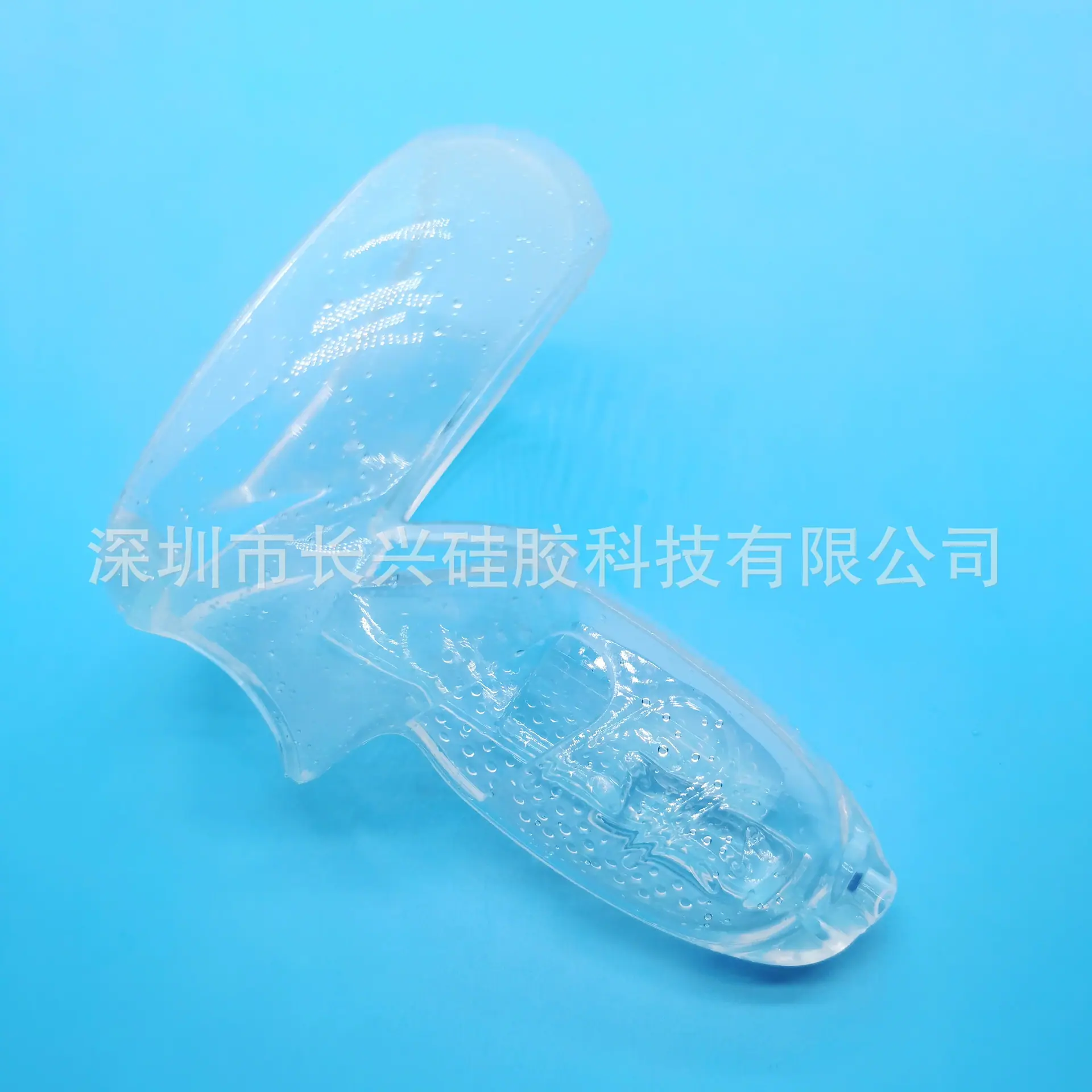 微信图片_20230613160346