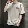 Camiseta Japonesa de Manga Corta 2025 Nueva Moda Casual Sentido del Diseño Estampada Holgada Manga Corta Camisa Base Superior Tendencia