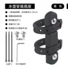 Suporte de Copo de Água para Bicicleta de Estrada de Montanha Universal Sem Furo Suporte para Garrafa de Água de Ciclismo Equipamento