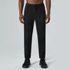 Pantalones Largos Deportivos de Seda Helada Transpirables de Secado Rápido para Hombre, para Viajes Urbanos, Senderismo al Aire Libre, Casual 25113