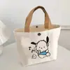 Bolso de Lona con Oso Estilo Nuevo para Mujer, Estampado, Versátil, Portátil para Estudiantes, Adecuado para el Trabajo, Bolsa de Almuerzo, Bolso de Mano, Bolso Tote de Lona