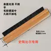Peças de Tear de Jato de Água Ferramentas para Fábrica Têxtil Tear de Tecelagem Placa de Madeira Escova Escova de Cerdas de Nylon Pente