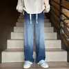 Pantalones vaqueros de estilo americano para el día a día con lavado degradado, nueva colección primavera/otoño, corte holgado, aspecto desgastado, elegantes y geniales, de pierna recta y ancha, venta al por mayor