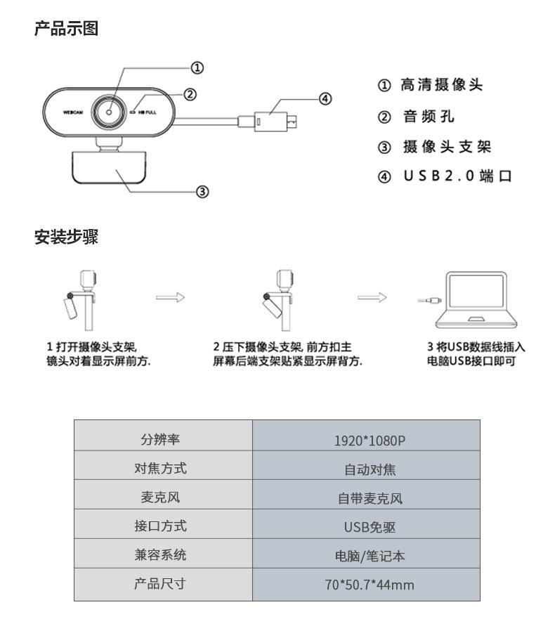 中文_10
