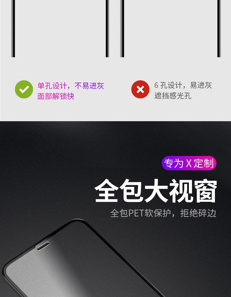 描述(5).jpg