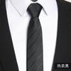 Corbata Gris Hombre Nudo Libre Japonés Estrecho Traje Camisa Estudiante Negro Cremallera Casual Sin Corbata Mujer