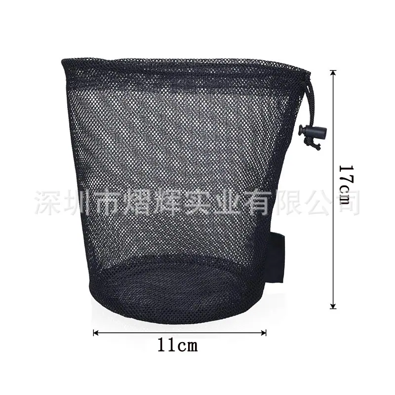 网袋二
