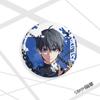 Broche Laser Prisão Azul 58-75mm Broche Desenho Animado Barra Chi Millet