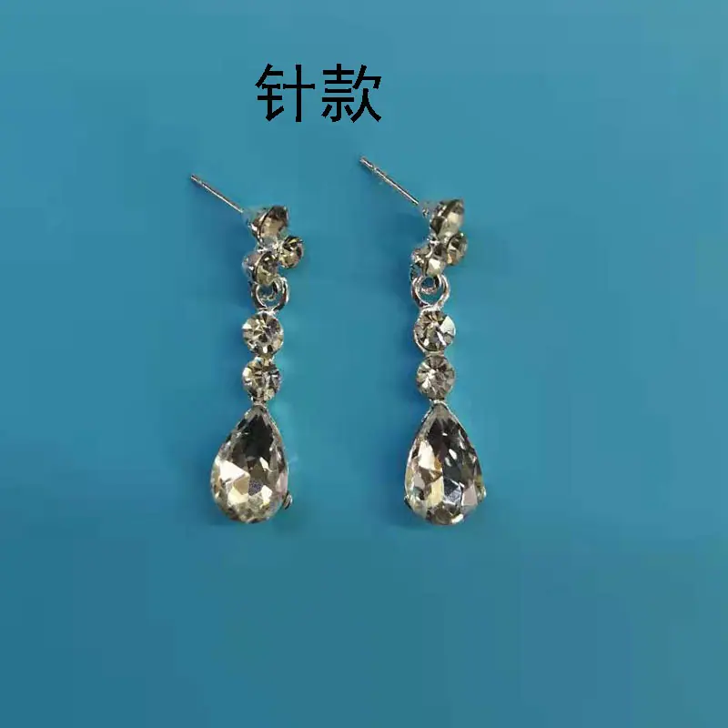 新娘项链