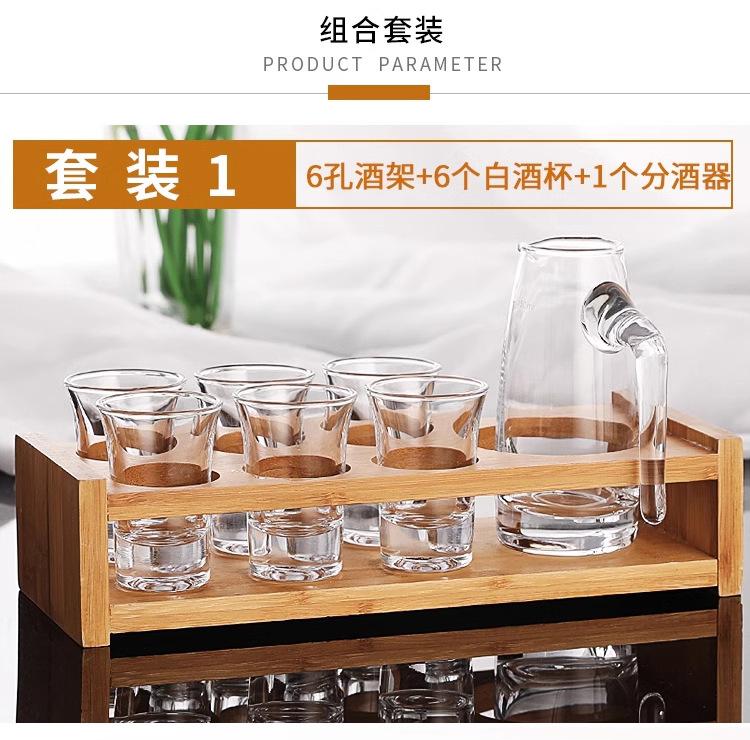 子弹杯套装_04.jpg