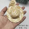 Sombrero de Paja de Trigo Tejido a Mano Squirtle Mini Mascota Patito Amarillo Pequeño Sombrero de Muñeca DIY Oso Autodespreciativo