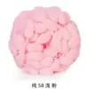 Anillo Colgante de Jardín de Infancia Material Creativo Bufanda Gruesa de Lana Bola Ondulada Cojín Hilo Hilo de Hielo Área Tejida a Mano Perlas