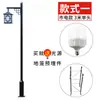 Luz Solar Vintage à Prova d'Água para Jardim Estilo Chinês 3m de Cabeça Única/Dupla para Jardins Comunitários e Iluminação de Paisagismo de Vilas