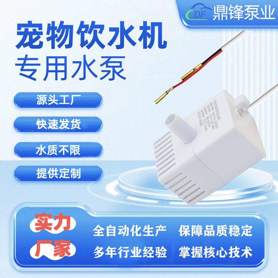 铜管长嘴无吸盘 红蓝灯2