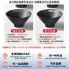 Louça de Melamina Xiangyuan Tigela Grande Padrão Espiral Preto Tigela para Macarrão Tigela para Hot Pot Picante Tigela para Macarrão de Arroz Tigela para Sopa Tigela para Ramen Tigela Grande para Sopa