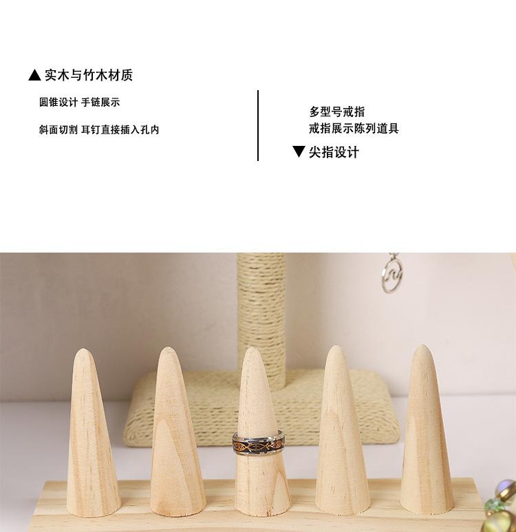 实木+竹木08_10.jpg
