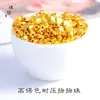 Pulseira de contas com espaçadores de contas douradas antigas torcidas, acessórios para pulseira DIY, colar de contas para homens e mulheres