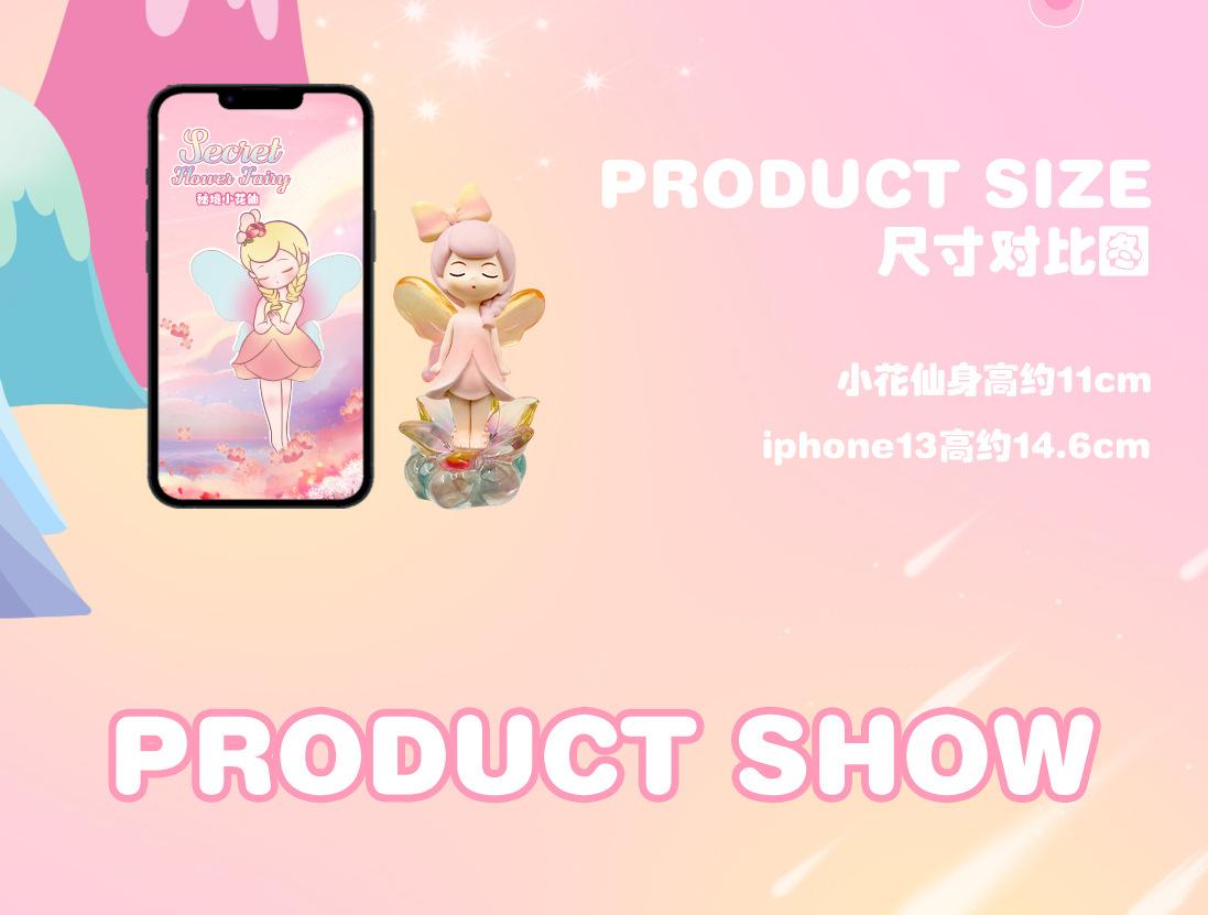 详情页_05