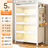 Estantería de acero con puertas, librero, estante de almacenamiento multicapa para niños, gabinete de almacenamiento para sala de estar, gabinete de almacenamiento a prueba de polvo de hierro forjado montado en la pared