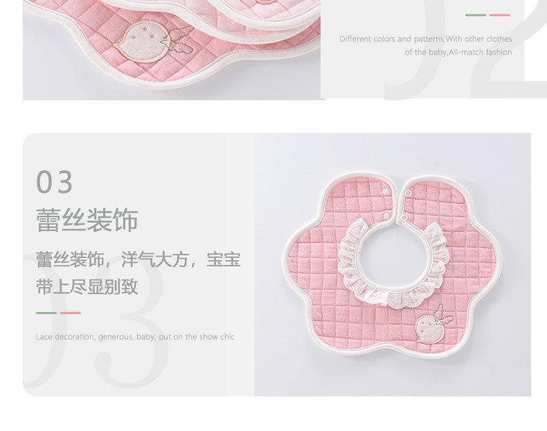 新12页_14.jpg
