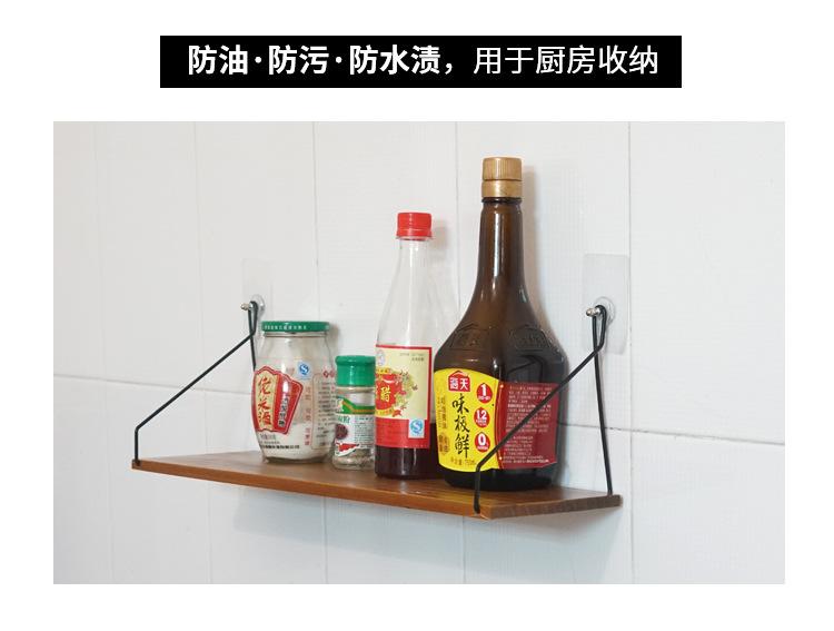 一键复制_20200714093508