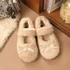 Zapatos de Felpa con Lazo Estilo Dulce para Mujer 2026 Invierno Versión Coreana Boca Baja Cálidos Zapatos de Algodón Zapatos Mary Jane