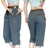 Pantalones Cortos de China Casual Combinan con Todo Modernos de Verano Ultradelgados Finos 2025 Transpirables Pantalones de Hombre Pantalones Cortos