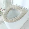 Almofada de banheiro de malha para uso doméstico inverno cor sólida almofada de banheiro lavável capa de banheiro lavadora atacado
