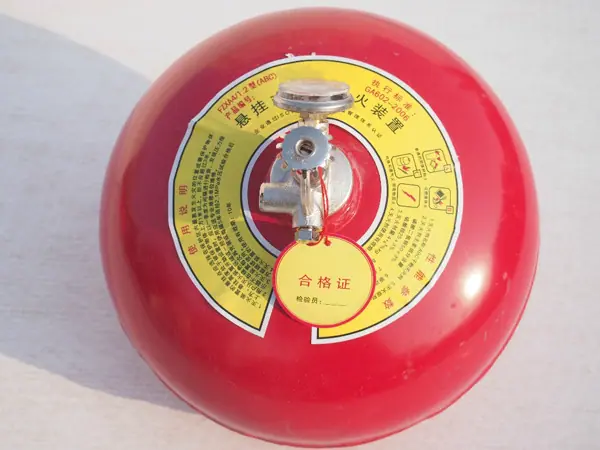悬挂式干粉灭火器1.jpg