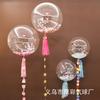 Venta al por mayor de fábrica bola de onda transparente de 10 pulgadas, 18 pulgadas, 24 pulgadas, 36 pulgadas, decoración de boda, bola de onda redonda sin arrugas